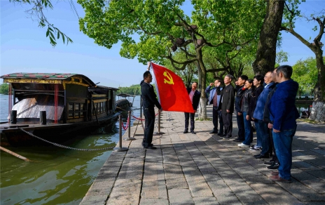 百年黨史 學在嘉昕，汲取力量 砥礪初心